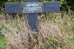 Ditchingham - All Hallows Graveyard - Gwyneth (Sister) 1983 (1)